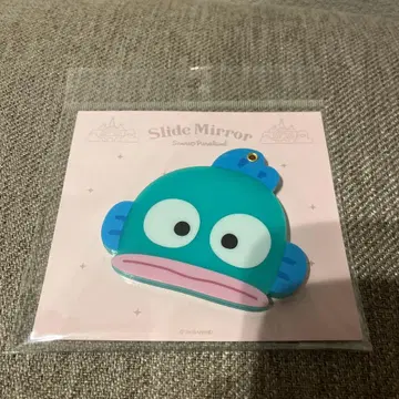 한교동 슬라이드 거울 푸로랜드 한정판