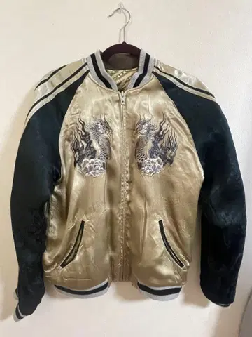 스카잔 남성용 자수 리버서블