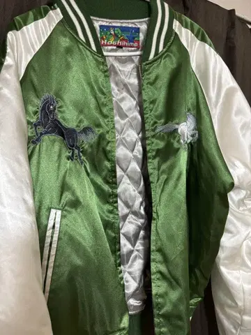 호시히메 스카잔 그린 컬러 말 자수