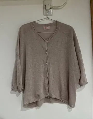 Mao made 베이지 가디건 린넨