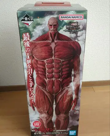 [ 미개봉품 ] 진격의 거인 메가 임팩트! LAST ONE 초 대형 거인