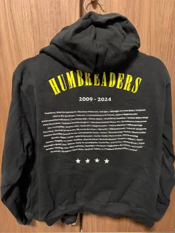 HUMBREADERS 후드 부착 후드티