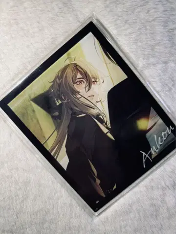 오토메이트 AGF 2024 아타리 아크릴 브로마이드 앙크