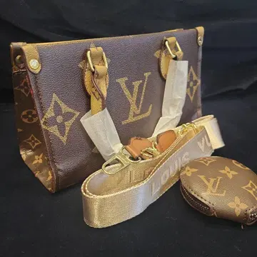 숄더백 모노그램