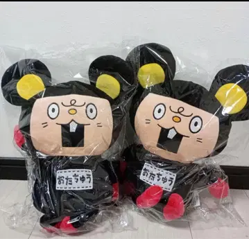 오타치 봉제 인형 2체 세트