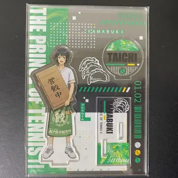 신 테니스의 왕자님 육즙 교자 다다단 아크릴 스탠드 아크스타 단 타이치