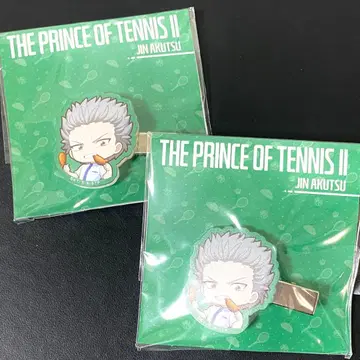 신 테니스의 왕자님 육즙 교자 다다단 아크릴 앞머리 클립 아쿠츠 진 2개