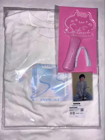 사토미 군 원맨 라이브 VIP 특전 통상 특전 실사