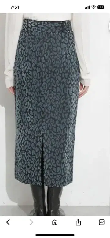 레오파드 무늬 타이트 스커트