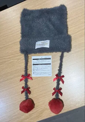 도쿄 디즈니 리조트 마리 앙투아네트 니트 캡