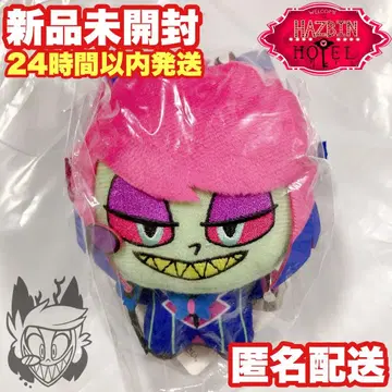 [ 알래스터 ] 해즈빈 호텔에 오신 것을 환영합니다 봉제 인형 다른 색상