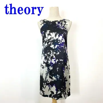 띠어리 슬리브리스 원피스 베이지 실크100% 0 C3675