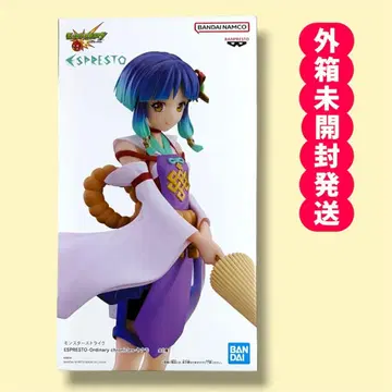 몬스토 남코 한정판 프라이스 피규어