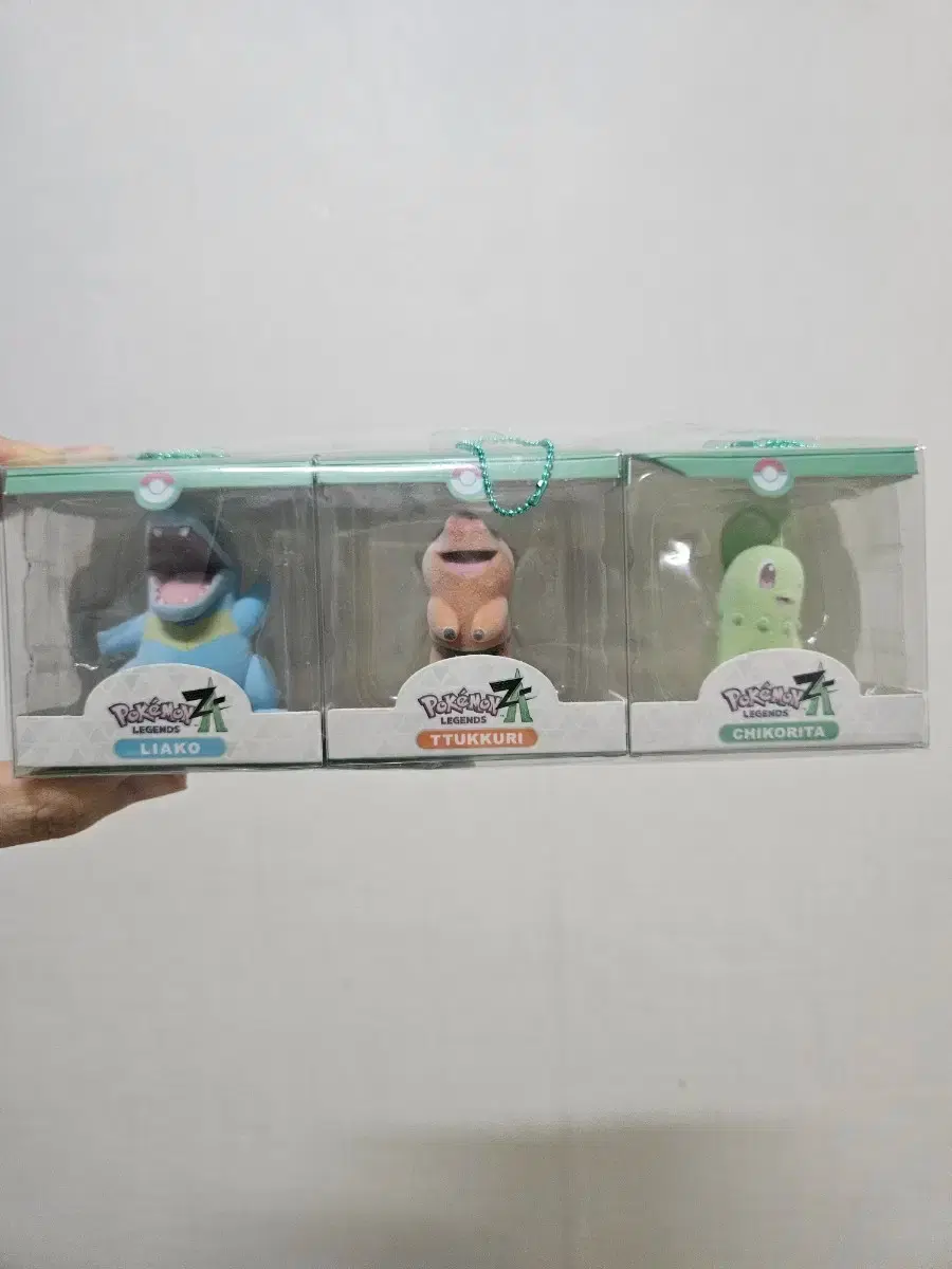 Pokémonza key ring, sealed