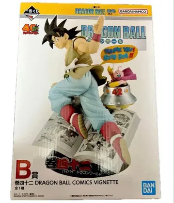 제일복권 드래곤볼 B상 권사십이