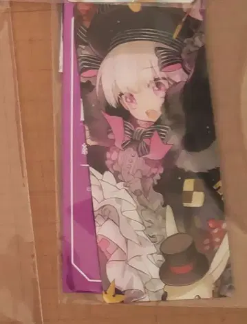 FGO 최종 재림전 편성 화면풍 카드 너서리 라임