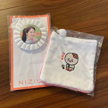 NiziU 아야카