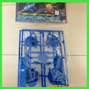 크러쉬 기어 샤크 휠 S