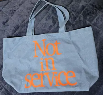 모리하루나 hood tote bag -blue- 빅 토트백