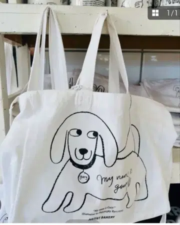 한국 아티스트 베이커리 2way 백 미사용 새상품