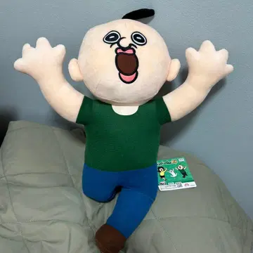 미사용 새상품 빵빵군의 일상 안아줘 초 BIG 봉제 인형