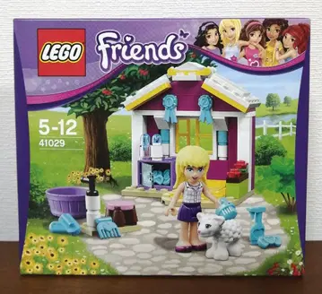 LEGO 41029 프렌즈 푸치 하우스 (2014)