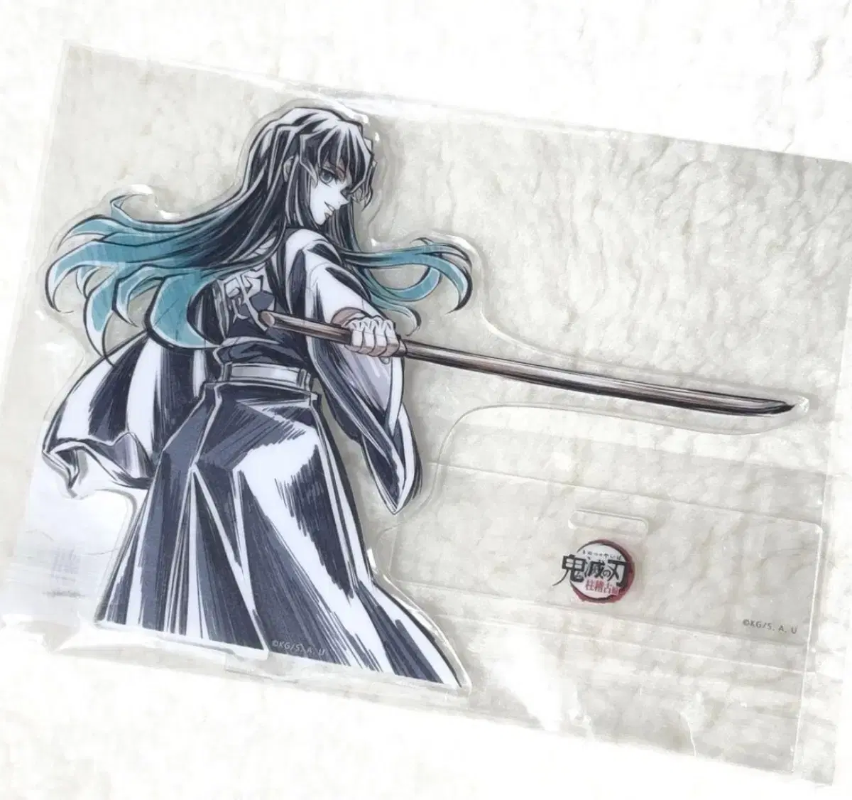 (Group Purchase) Demon Slayer Wepshop Kuji Muichiro D Prize acrylic stand