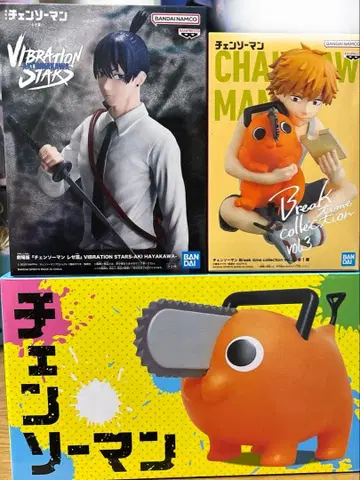 체인소 맨 피규어 묶음 판매