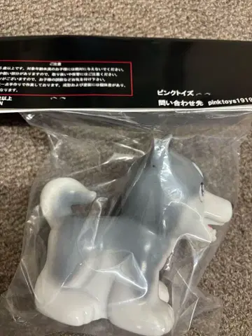 핑크토이즈 PINK TOYS 은 은아 소프트 비닐 Sofvi