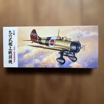 미조립 프라모델 FUJIMI 1/72 구로시키 칸죠 센토키 키트