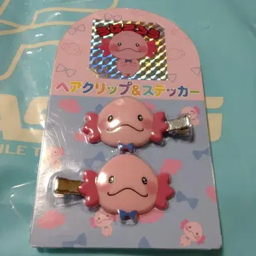 FANTASTICS EXILE 사토 타이쥬 멘프로 우파고로