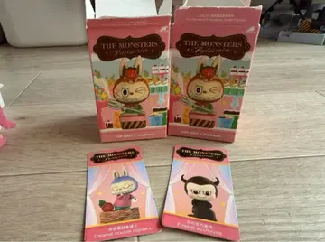 THE MONSTER'S PASTRY 2개 세트