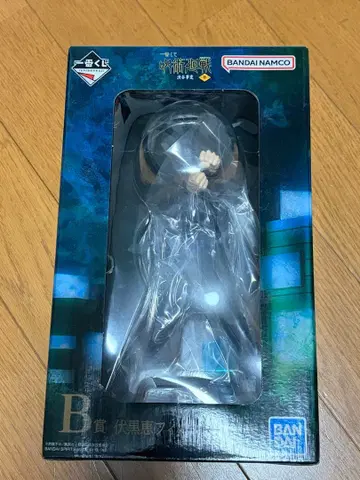 주술회전 후시구로 메구미 B상 피규어