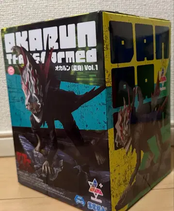 OKARUN TRANSFORMED Vol.1 특촬물 피규어