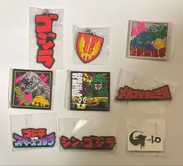 제일복권 고질라 괴수 난무 -난폭한 것들- H상 러버 잡화 컬렉션 9종