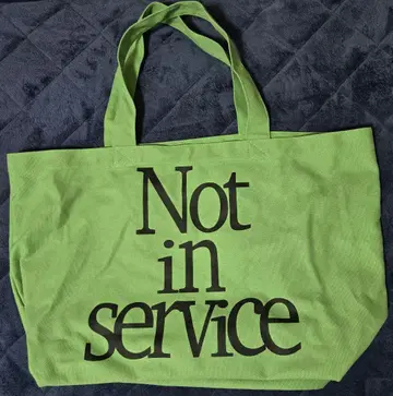 모리하르나 hood tote bag -green- 빅 토트백