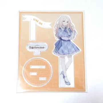 아크릴 스탠드 호시나미