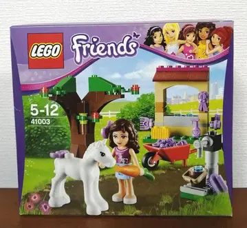 LEGO 41003 프렌즈 낚시찌 퍼팜 (2013년)