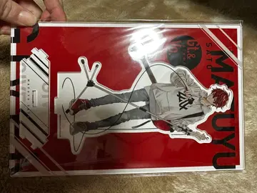 기븐 아크릴 스탠드 미개봉