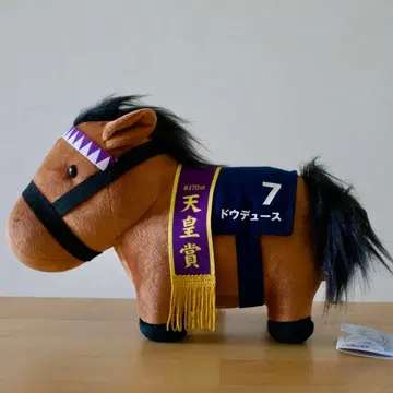 [ 새상품, 익명 배송 ] 서러브레드 컬렉션 GB 봉제 인형 두두스