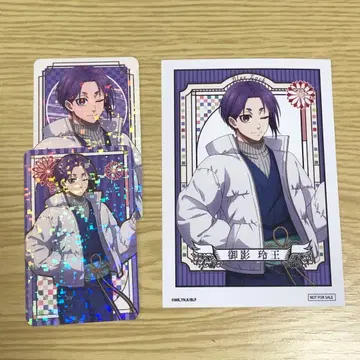 블루 록 AGF Y Line 화양절충 카드 혜택 레이 씨