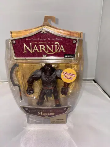 나니아 연대기 미노타우로스 피규어