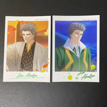 신 테니스의 왕자님 테니프리 테니라비 가을 브로마이드 아쿠츠 진 2장