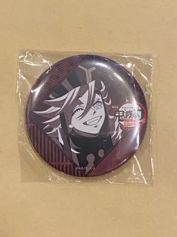 도우마 다이닝 오타노시미 복권 캔뱃지