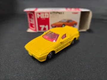 토미카 빨간 상자 71 닛산 MID-4 (일본제)