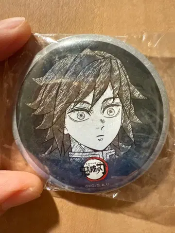 귀멸의 칼날 캔뱃지 토미오카 기유