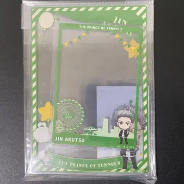 신 테니스의 왕자님 테니프리 코스모 월드 경질 카드 케이스 아쿠츠 진