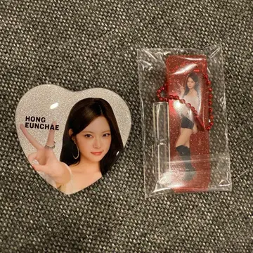 르세라핌 사진 캔뱃지 아크링 키링 은채 팝업 굿즈