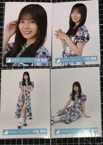 코사카 나오 히나타자카46 여름 페스티벌 브로마이드 4종 컴프