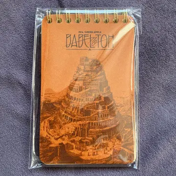 Mrs. GREEN APPLE 스피도JAMS 복권 링 노트